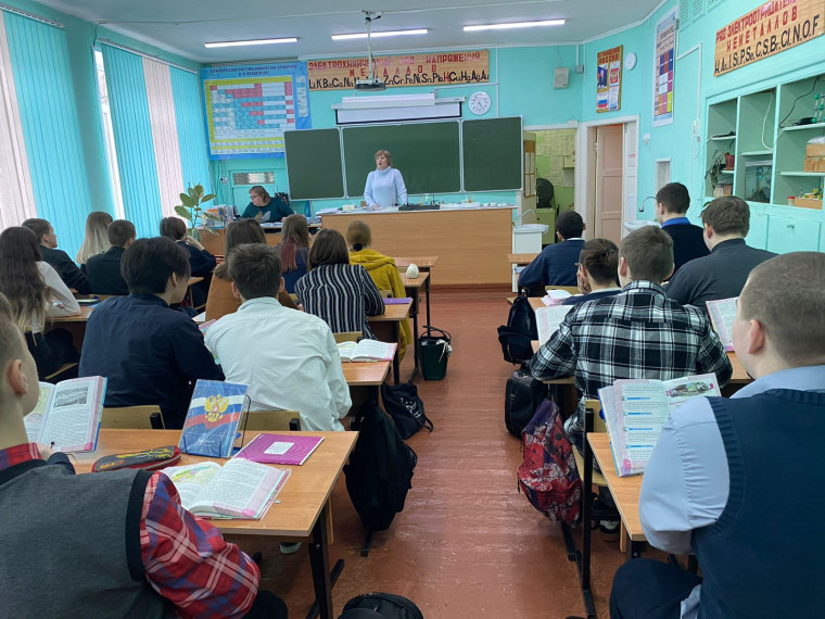 Правовая лекция.