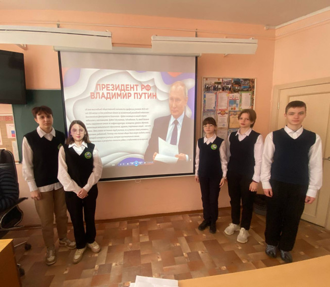 Разговоры о важном.