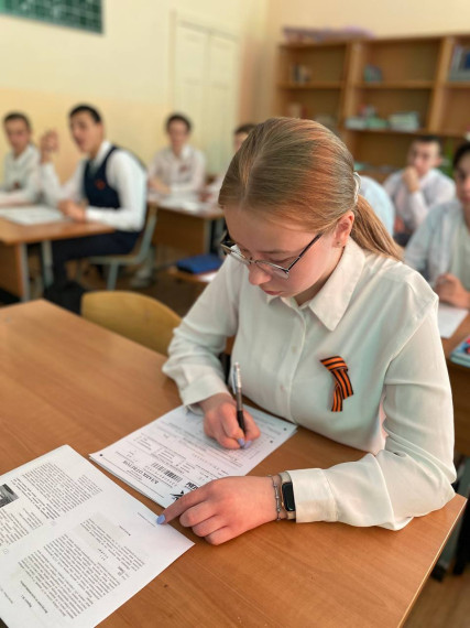 Диктант Победы 2023.