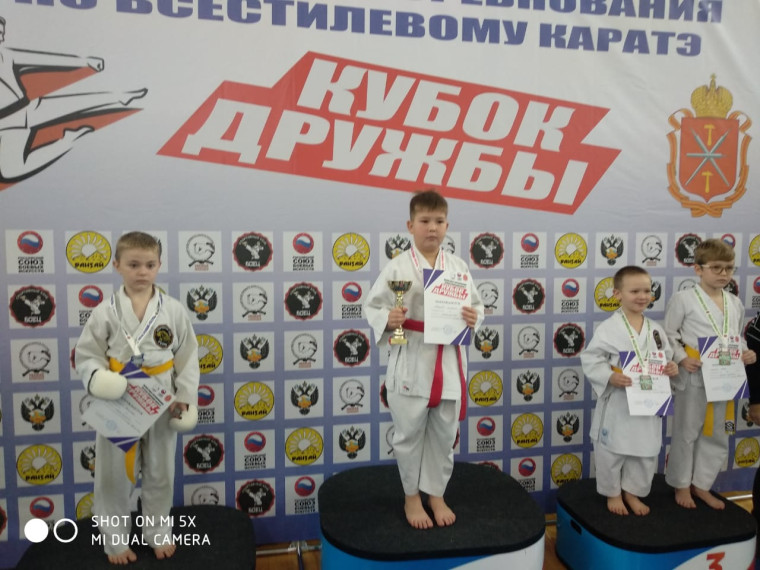 Поздравляем Аверкова Михаила!.