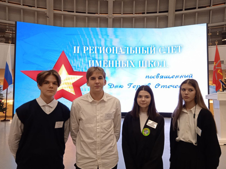 От истоков боевой славы до подвигов современных героев.