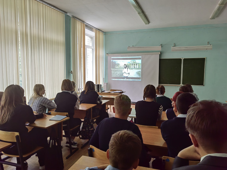 'Разговоры о важном".